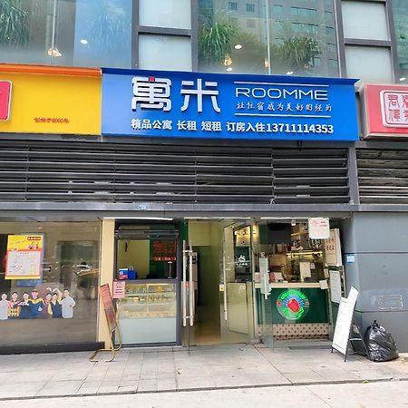 Lavande International Aparthotel Us Consulate General Guangzhou Zhujiang New Town Metro Branch - Free Shuttle Bus To Canton Fair Complex During Canton Fair Period & Free Vpn Internet Access Zewnętrze zdjęcie