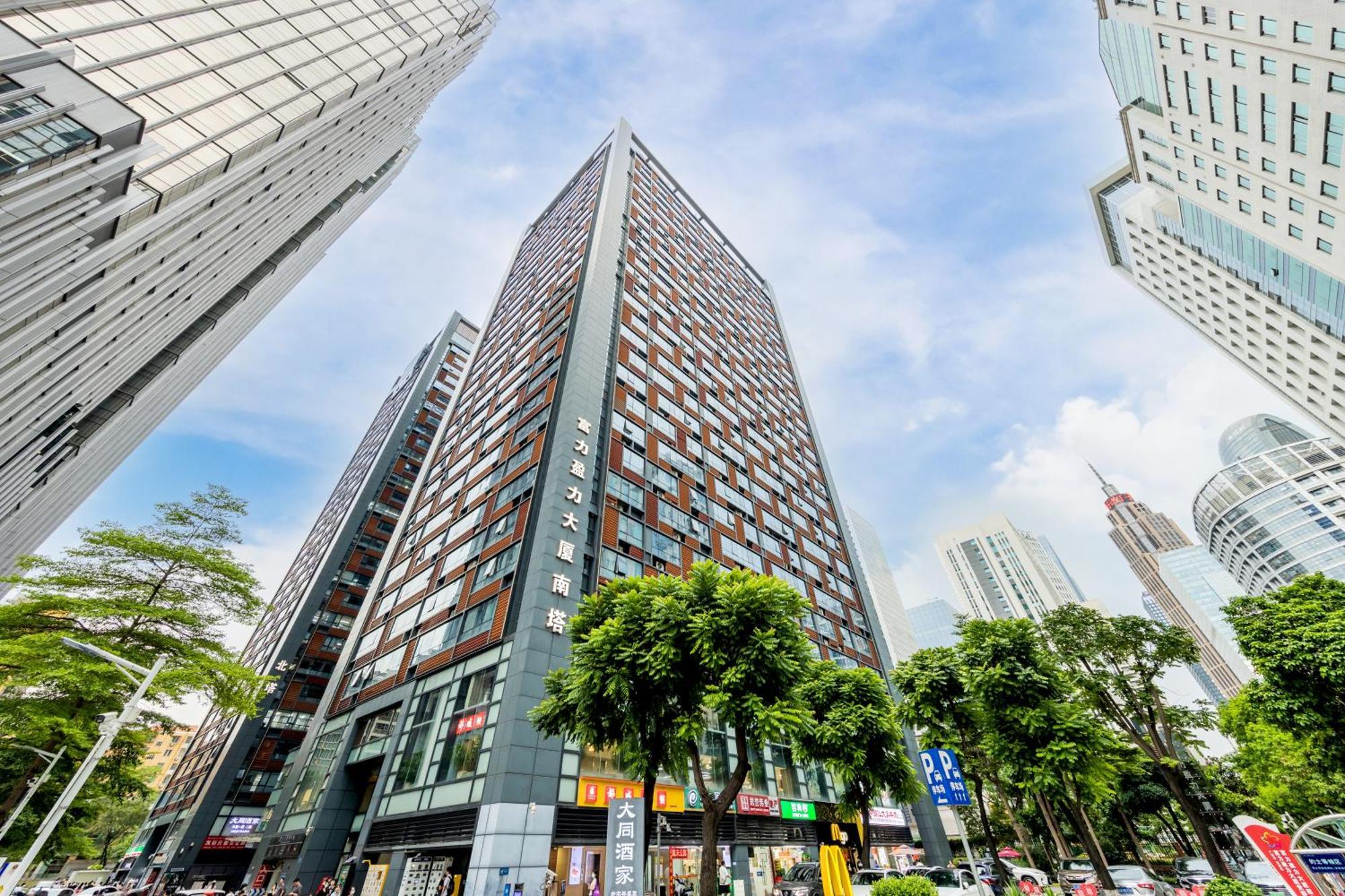 Lavande International Aparthotel Us Consulate General Guangzhou Zhujiang New Town Metro Branch - Free Shuttle Bus To Canton Fair Complex During Canton Fair Period & Free Vpn Internet Access Zewnętrze zdjęcie
