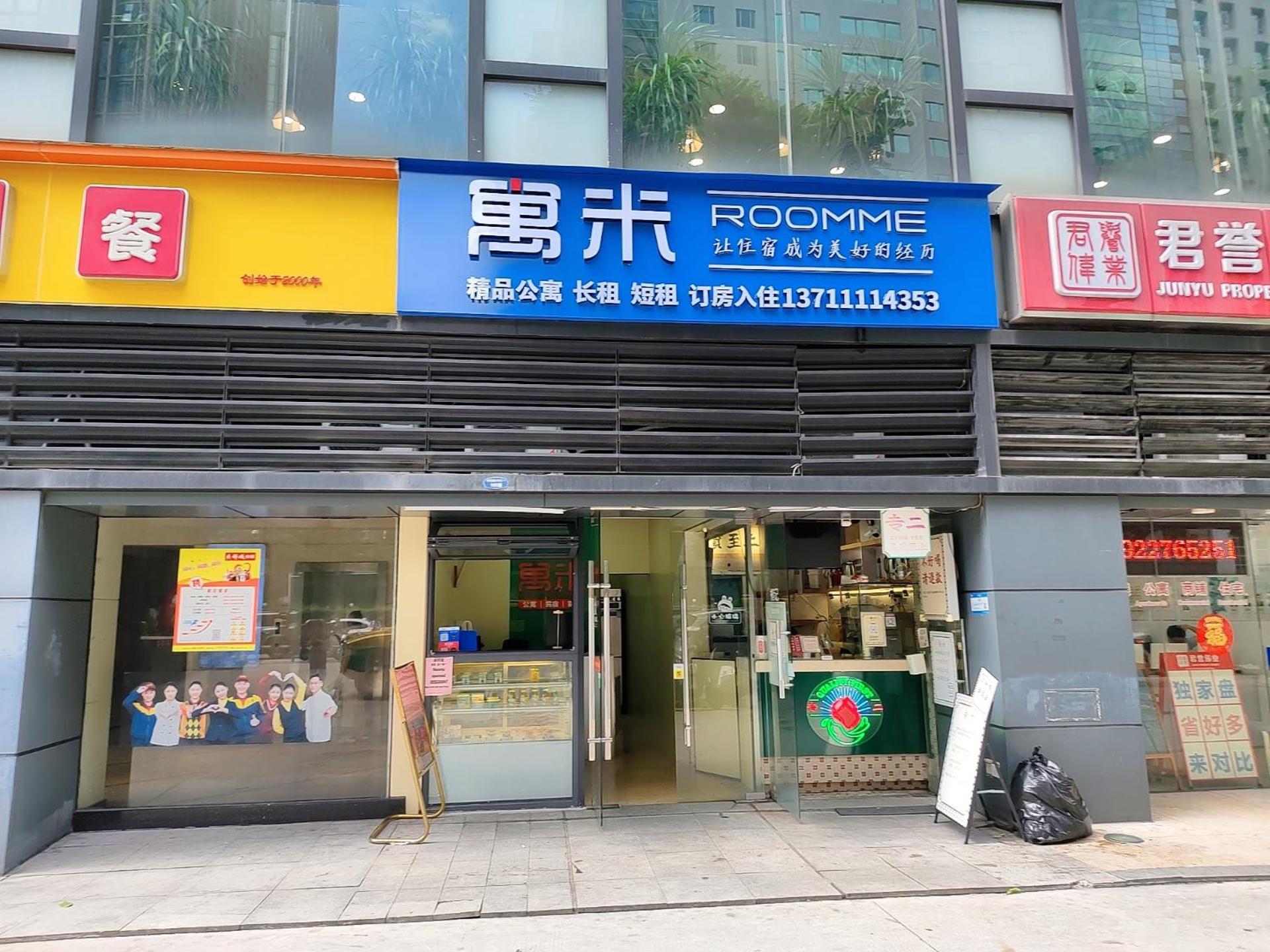 Lavande International Aparthotel Us Consulate General Guangzhou Zhujiang New Town Metro Branch - Free Shuttle Bus To Canton Fair Complex During Canton Fair Period & Free Vpn Internet Access Zewnętrze zdjęcie